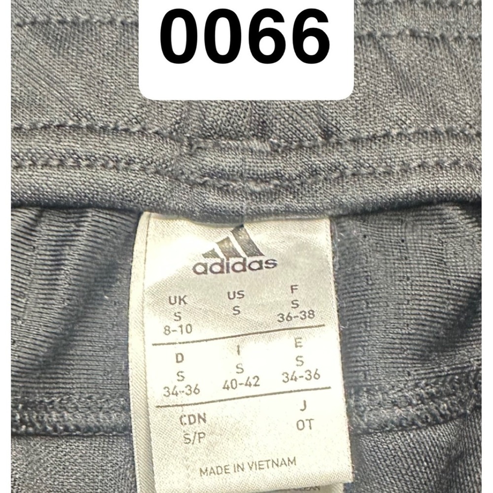 Adidas Tiro Training Pants Small Black Gold 3-Stripes Climacool - Picture 7 of 7